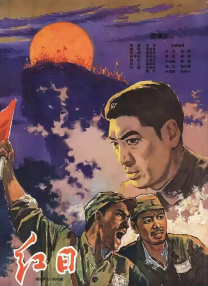 白袜捆绑调教